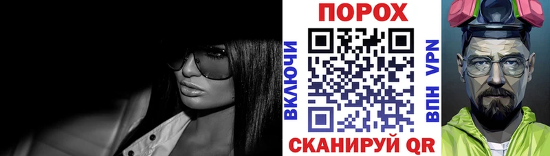наркошоп  ОМГ ОМГ   АМФ Розовый  Магнитогорск 