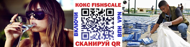 Cocaine Боливия  blacksprut как зайти  Магнитогорск 
