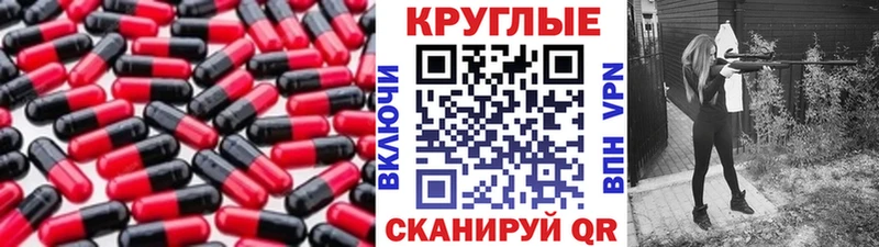 Экстази DUBAI  купить наркотики сайты  Магнитогорск 