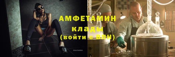 apvp Горнозаводск