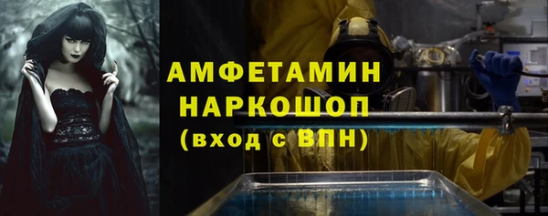 apvp Горнозаводск