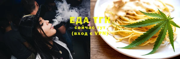 apvp Горнозаводск
