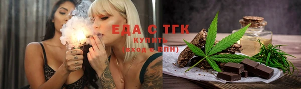 кокаин премиум Горно-Алтайск