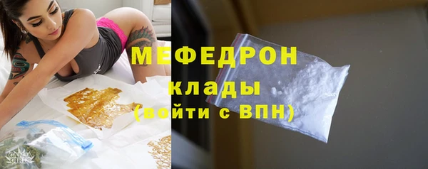 PSILOCYBIN Горняк
