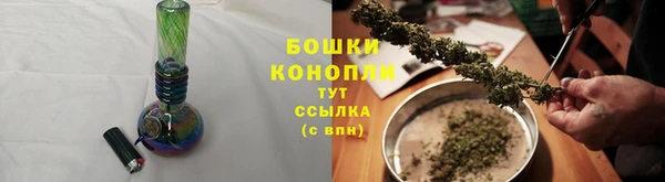кокаин премиум Горно-Алтайск