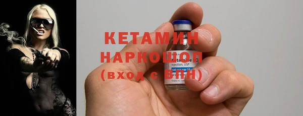 PSILOCYBIN Горняк