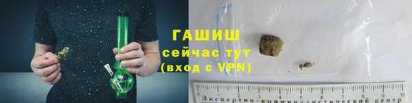 apvp Горнозаводск
