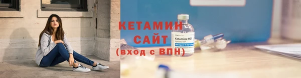 PSILOCYBIN Горняк