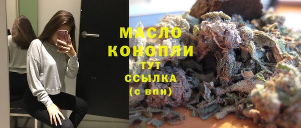 PSILOCYBIN Горняк