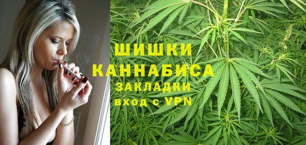 кокаин премиум Горно-Алтайск