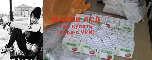 apvp Горнозаводск