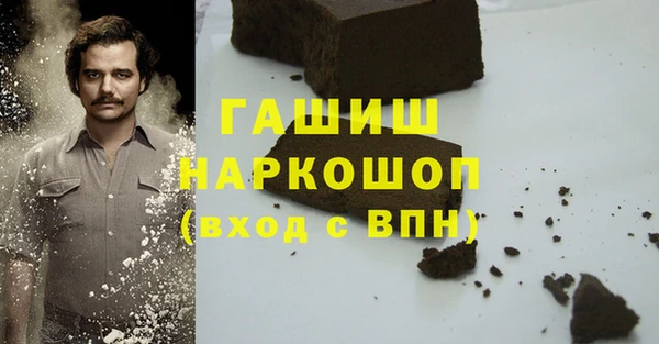 apvp Горнозаводск