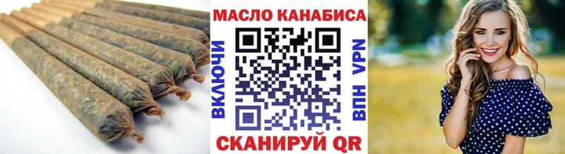 hydra зеркало  Магнитогорск  Дистиллят ТГК Wax  закладки 