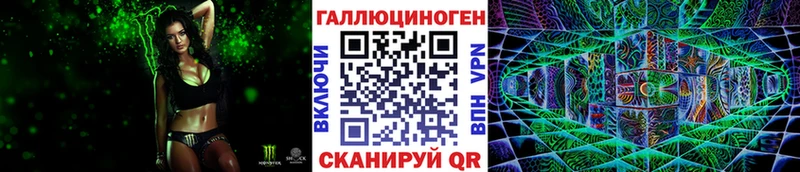 мега вход хочу наркоту Магнитогорск Галлюциногенные грибы прущие грибы