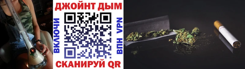 Бошки марихуана OG Kush  Магнитогорск 
